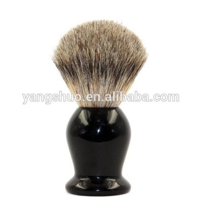 Simply Beautiful Basic 100% Pure Badger Shaving Brush