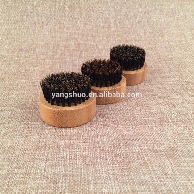 Pure boar bristle beard oil brush for men with bamboo design wholesale